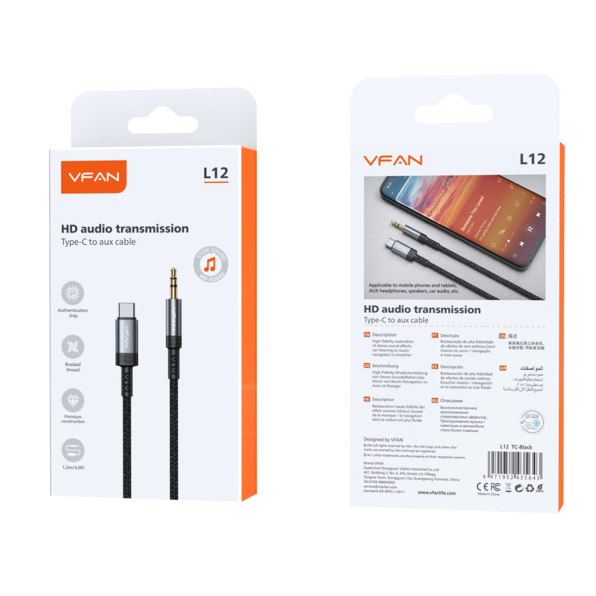 Cabo USB-C Macho / 3,5 Macho ST - Image 2